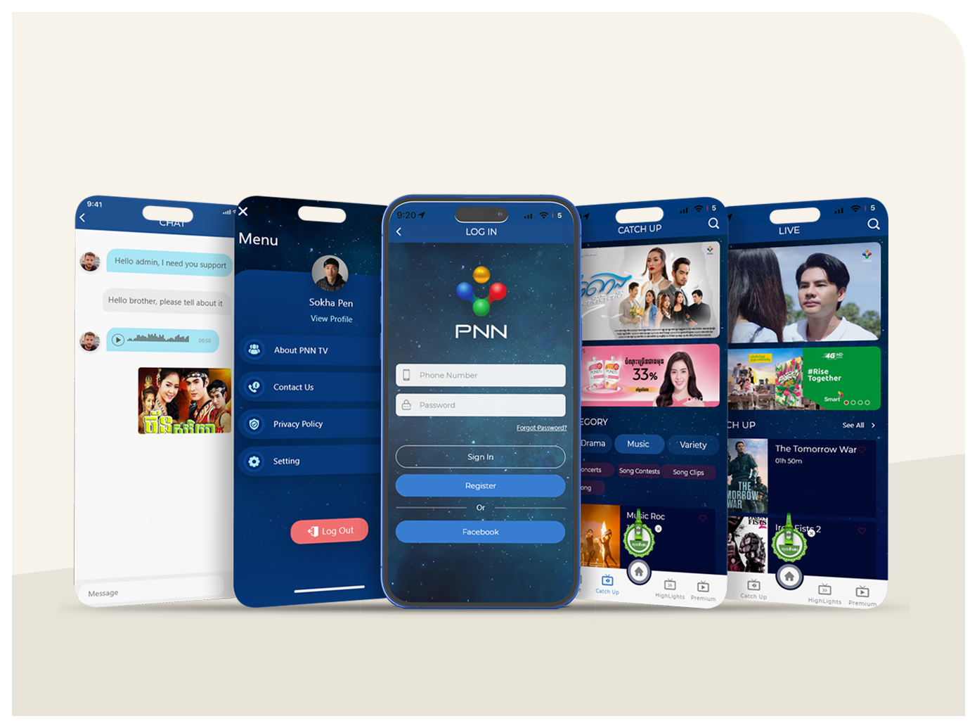 PNN Plus Live Stream Mobile Application